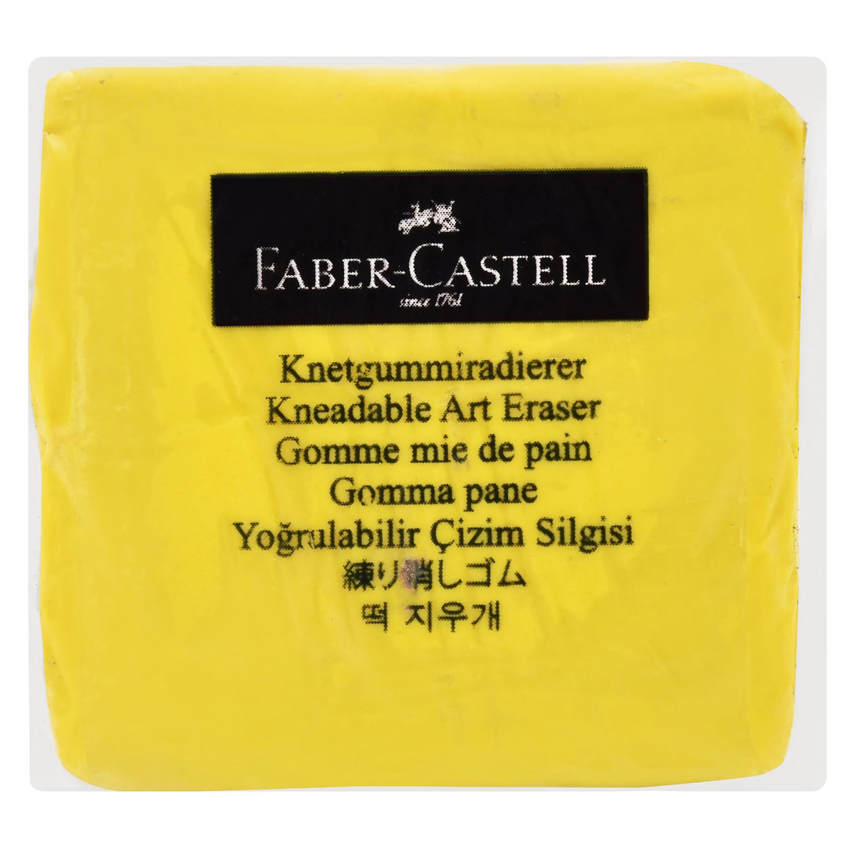 Faber-Castell Charcoal Eraser
