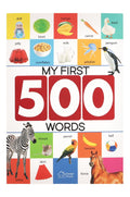 My First 500 Words