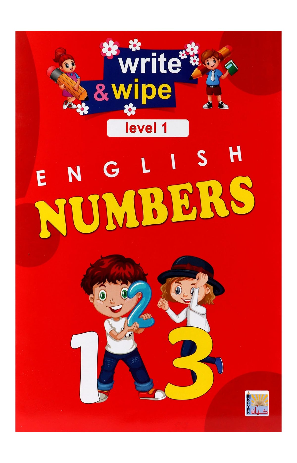 Kayan Write & Wipe Numbers Learning & Activity Book Level 1