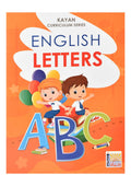 Kayan My Beautiful Letters – English