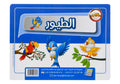 Kayan Birds Flash Cards